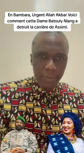 🚨 Allah Akbar Voici comment cette Dame Batouly Niang a detruit la carrière de Assimi