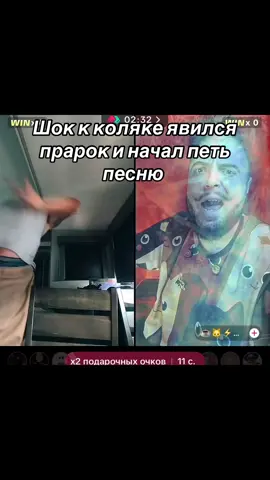 Я хз что тут написать каляку за сердце взяло а меня за душу 