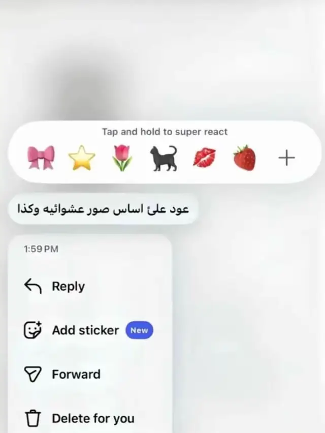 #ديالى_بعقوبة #اكسبلورexplore #اكسبلورexplore #شعب_الصيني_ماله_حل😂😂 
