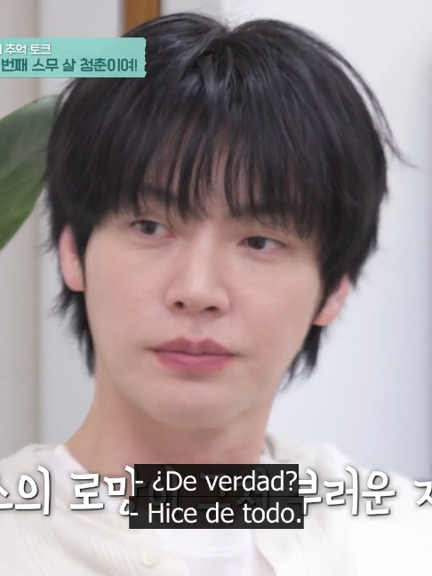 Six Singles Under One Roof completo perfil #LeeDaHee #jangdoyoun #ChoiDaniel #JangKeunSuk #AhnJaeHyun #gyeongsujin  #kshow #subespañol #SSUOR