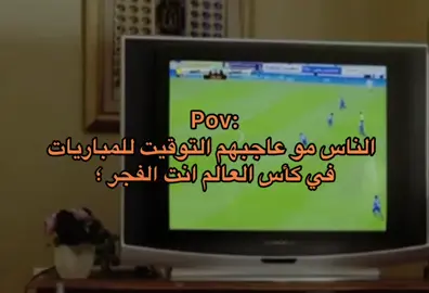 #اكسبلورexplore #وناسه #ضحك #الشعب_الصيني_ماله_حل😂😂 