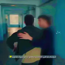كلام أراس السريع😂😂 