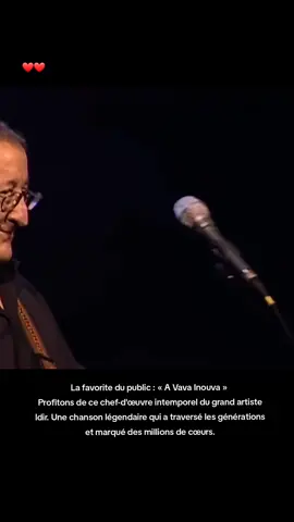 Bonne écoute de cette magnifique œuvre d’art ❤❤❤❤❤❤❤❤❤❤❤ #idir #kabylesdeparis♓️ #kabyle #kabyledefrance #kabyle_dz 