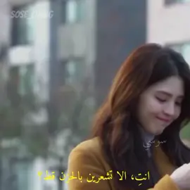 اريد طريقة لتخطي هيج كوبل😔 😔🩷🩷. ،، #المقطع الصوتي رقم واحد #انهابين #fypシ゚viral🖤tiktok #fyppppppppppppppppppppppppppppppppppp #fypシ 