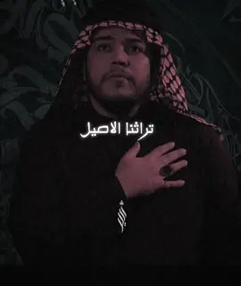 زيد بقر الشام  #زيد_بقر_الشام #النجف_الاشرف #محرم #اكسبلور #العراق 