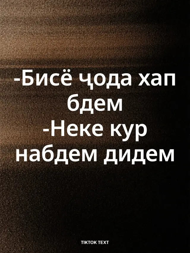 #таджикистан #fyp 