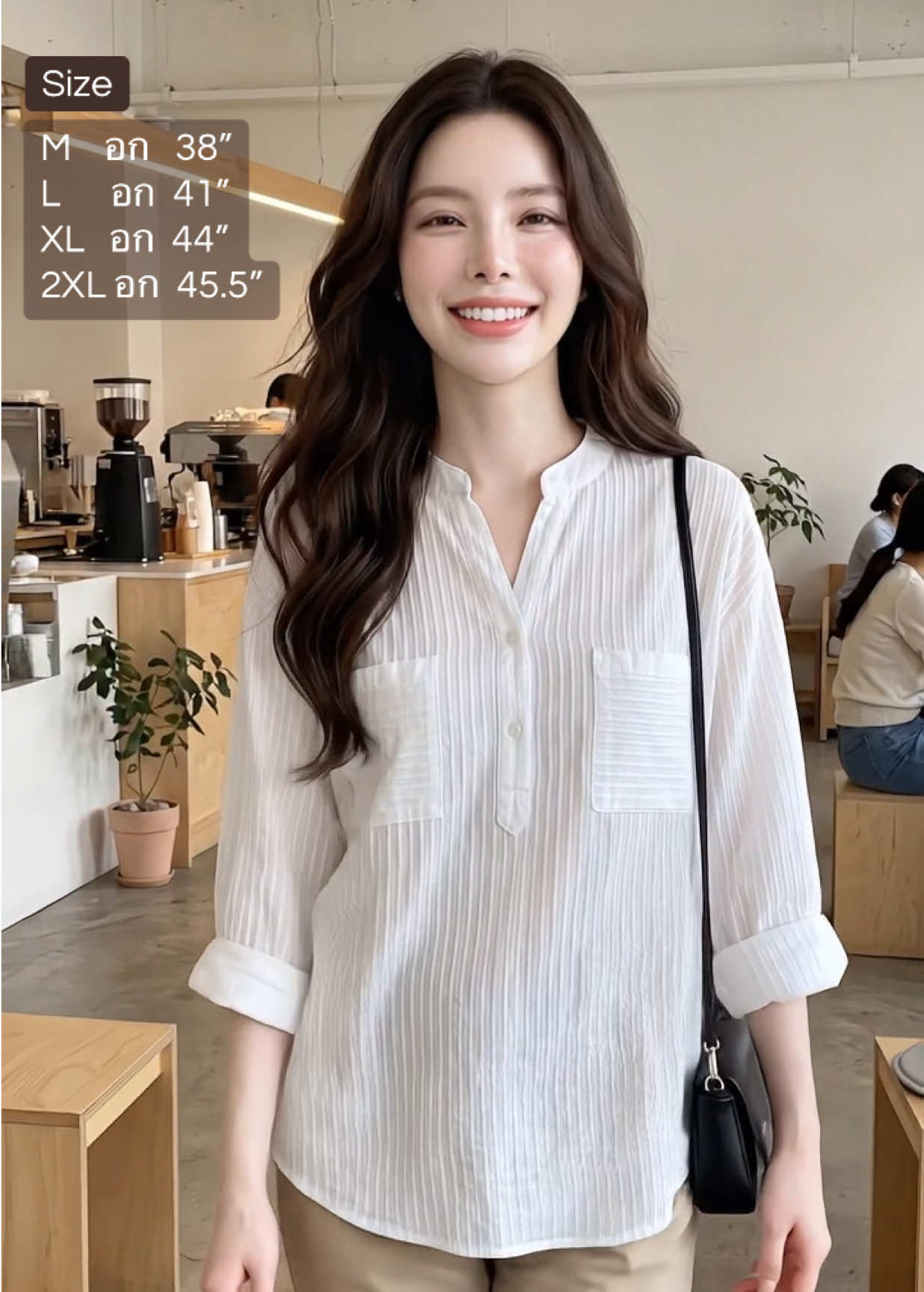 #เสื้อใส่ทํางาน #เสื้อเชิ้ตผู้หญิง #เสื้อใส่สบาย 