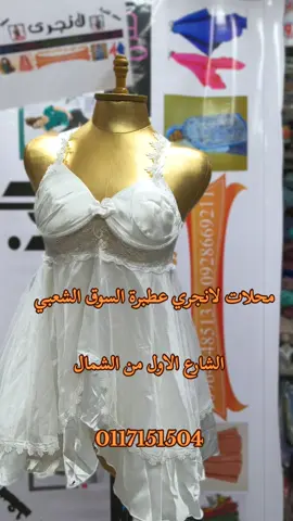#سودانيز_تيك_توك_مشاهير_السودان🇸🇩 #سودانيز_تيك_توك_مشاهير_السودان #السودان_مشاهير_تيك_توك #sudanese_tiktok #الشعب_الصيني_ماله_حل😂😂 