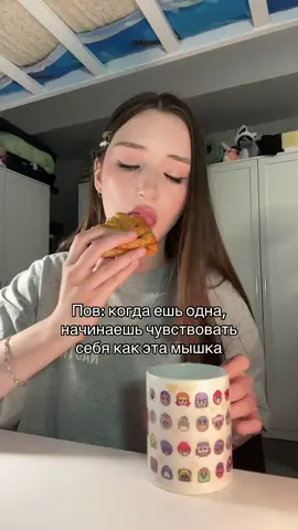 Тгк: KYTORA 