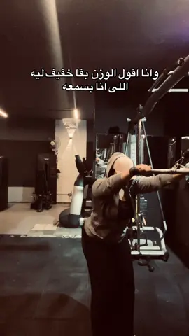#trending #fyp #viral #fypシ #الشعب_الصيني_ماله_حل😂😂 