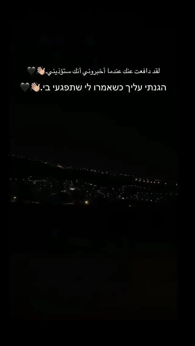 #في هذا اليوم 