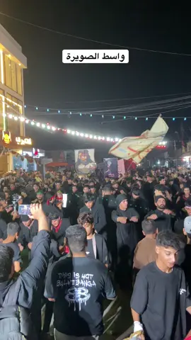 #بايشنا💙🦅😉 #