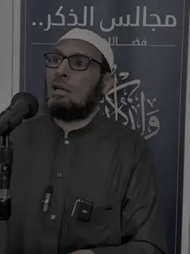 #الشيخ_طاهر_ضروي 