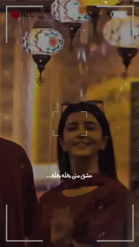 #CapCut عـٰـشٰـق مـــنـٍَی والـلـه والـلـه❤️🫠. . . . . . . . . .. . . . . . . .. . . . . . . . . . . . .. . . . . . . . . . . . . . . . . . . . . . . . . . .. #TikTokCreatorSearchInsightsIncentive #creatorsearchinsights #تاجیک_هزاره_ازبک_پشتون_ترکمن🇦🇫 #تمپلیت 