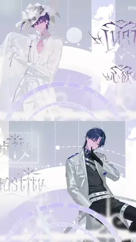 #linkclick #liuxiao #jaelee #anime #donghua 