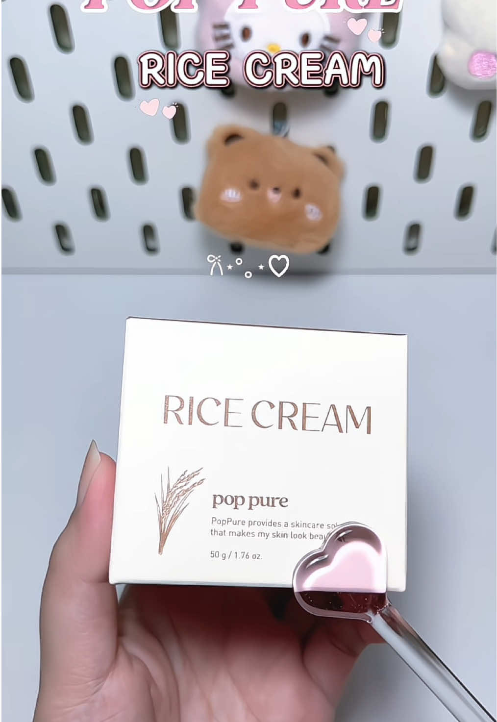 Kem dưỡng gạo nhà Pop Pure với texture “sữa chua” siu mê🫧 #Poppure #kemduong #tiktokshop #fyp 