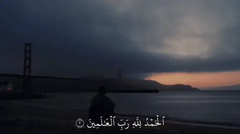 عمير شميم | سورة الفاتحة  . . . _-_-_-_-_-_-_-_-_-_-_-_-_-_-_-_-_ #سورة_الفاتحة #القارئ #عمير_شميم  _-_-_-_-_-_-_-_-_-_-_-_-_-_-_-_-_ #قران #اجر_لي_ولكم 