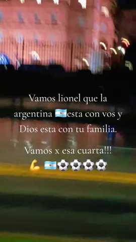 #🇦🇷😍
