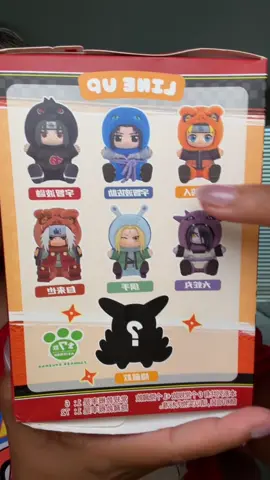Sasusskeeeee #naruto #blindbox #unboxingvideo #narutoshippuden 