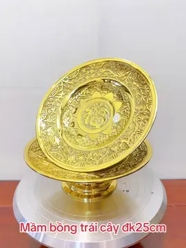 Mầm bồng trái cây đường kính 15cm #dodongmynghe #đồ_đồng_thờ_cúng #mâm_bồng #đĩa_trái_cây_đồng 
