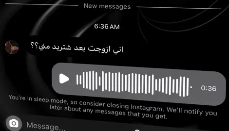 😿💔#اعادة_النشر🔃 #fyppppppppppppppppppppppp #شعراء_وذواقين_الشعر_الشعبي #ذوقي_عالم_من_اختياري #اغاني_عراقيه_مسرعه💥🎧 