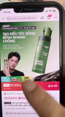 Ối xịt phồng tóc bồng bềnh mê lém ý, xịt tóc hottrend nè #xittoc #xitphongtoc 