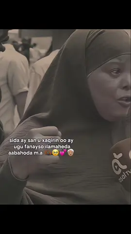 m.a hooyo iyo aabe fiican waaye #somalitiktok #hooyo #aabe #mother 