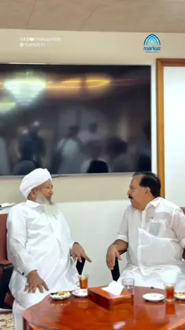 ബഹുമാനപ്പെട്ട മന്ത്രി ശ്രീ രമേശ് ചെന്നിത്തല മർകസ് ആസ്ഥാനത്ത് ഷെയ്ഖ് അബൂബക്കർ അഹ്മദുമായി കൂടിക്കാഴ്ച നടത്തി✨❤️ #rameshchennithala #operationtoofan #kanthapuramapabubakrmusliyar #bathishaparappu