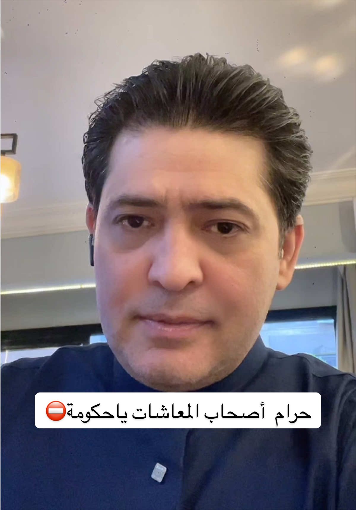 #اكسبلور #مشاهير_تيك_توك #الشعب_الصيني_ماله_حل😂😂 #الامارات_قطر_الكويت_البحرين_عمان_دبي #السعودية_الكويت_مصر_العراق_لبنان 