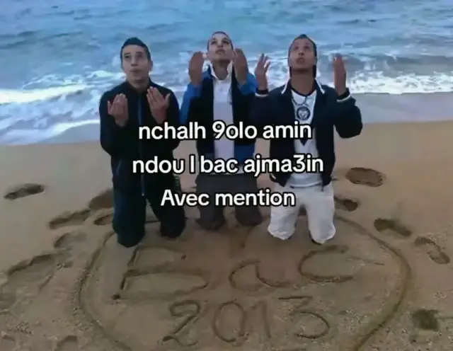 نشاله نجيبوها في برلين# نشاله نجيبو الباك#