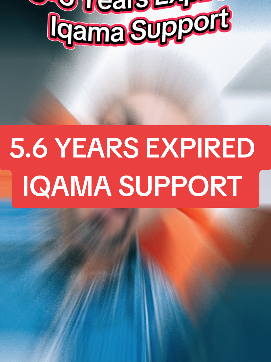 #creatorsearchinsights  5–6 Years Expired Iqama Support৫-৬ বছরের এক্সপায়ার আকামা? আকামা রিনিউ সাপোর্ট #SaudiExpats #BangladeshiExpats #SaudiVisa #IqamaService 