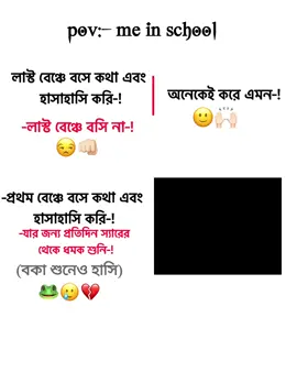 frr(🐸                  #foryou #foryoupage #viralvideo #kim_tae_nisha #fyppppppppppppppppppppppp 