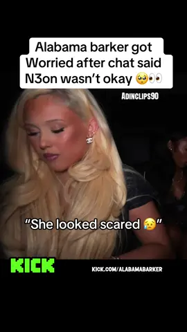#alabamabarker #n3on #kickclips #kardashians #fyp 
