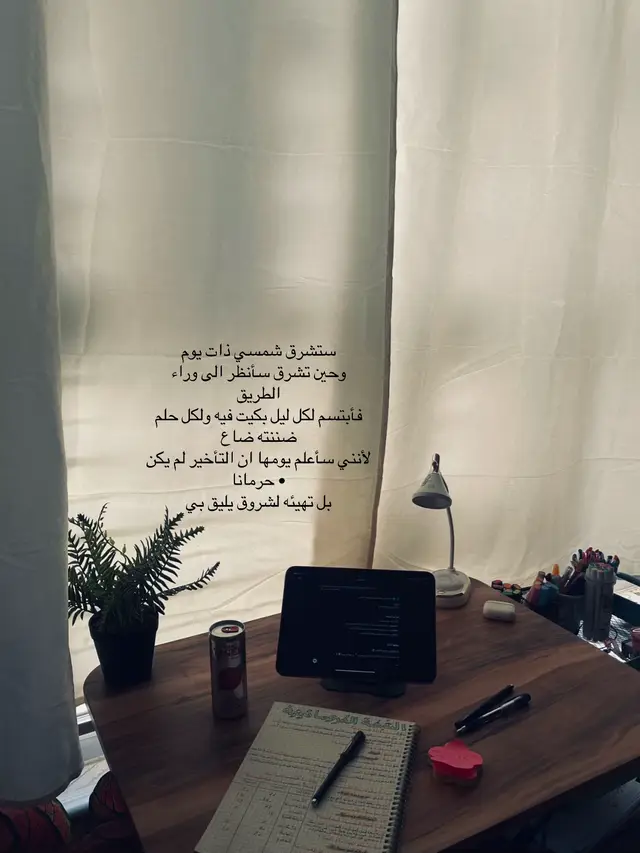#fypシ #سادس 