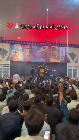 مرکزی امام بارگاہ G6/2islamabad #unfrezzmyaccount #muhrram_ul_harram #trending #1million #explorepage @Mesam Abbas @M Ali ShahZaib Awan @🚩 @Ali Haider 