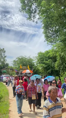 แห่นาครอบหมู่บ้าน บ้านสำโรง #กลองยาวประยุกต์ศิลป์ละหานทราย #ละหานทราย #บุรีรัมย์ 