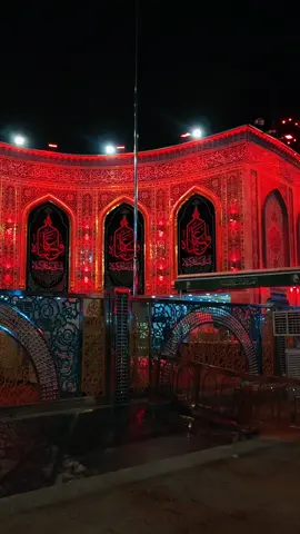 #CapCut #كربلاءالحسين #قتلو الأسلام بقتل الحسين