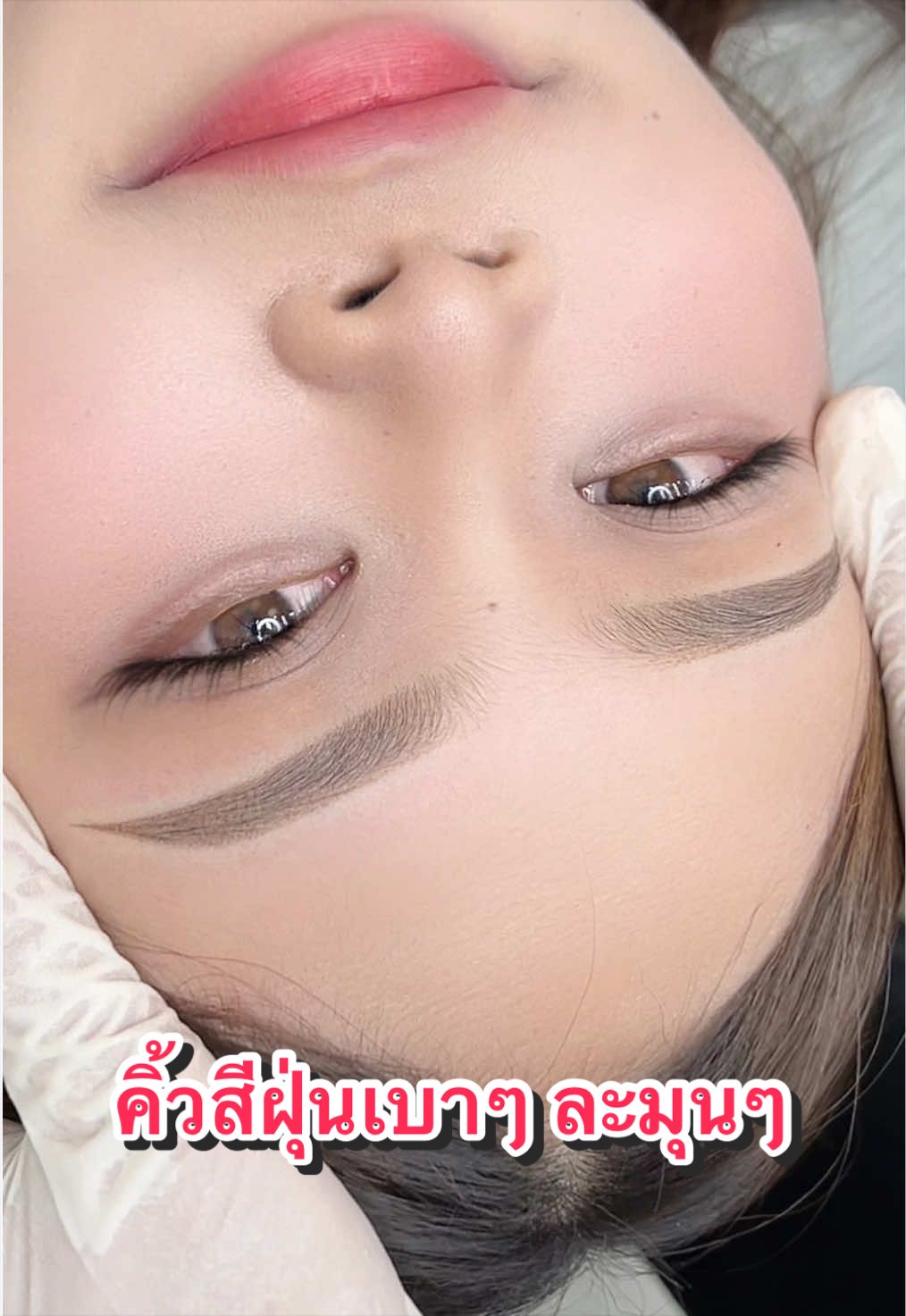 คิ้วสีฝุ่นเหมือนเขียน ดูแลง่าย หลังสักโดนน้ำได้ #คิ้วสีฝุ่น #สักคิ้วอยุธยา #เจนนี่บิวตี้อยุธยา #สักคิ้วธรรมชาติ #สักคิ้วที่ไหนดี 