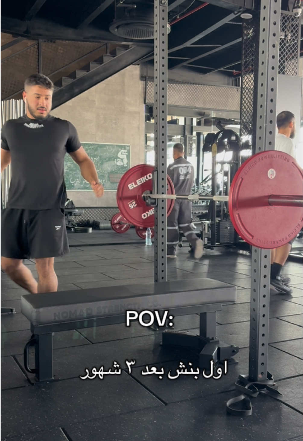 العوده رسميًا 🔥 لتدريب الاونلاين الرابط في البايو  🔗