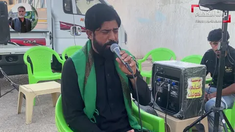 سابع المرحوم ابو مصطفى عادل جلوب الكناني 