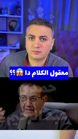 هل فعلا نقدر نعمل كدا