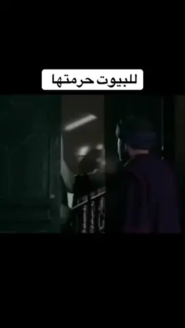 عَنْ أَبِي هُرَيْرَةَ رَضِيَ اللَّهُ عَنْهُ ، عَنِ النَّبِيِّ صَلَّى اللَّهُ عَلَيْهِ وَسَلَّمَ قَالَ :  (( مَا يُصِيبُ الْمُسْلِمَ مِنْ نَصَبٍ وَلَا وَصَبٍ، وَلَا هَمٍّ وَلَا حُزْنٍ، وَلَا أَذًى وَلَا غَمٍّ، حَتَّى الشَّوْكَةِ يُشَاكُهَا إِلَّا كَفَّرَ اللَّهُ بِهَا مِنْ خَطَايَاهُ )) 📚 صحيح البخاري - رقم : (5641)