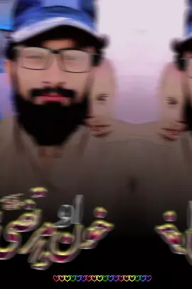 او خون مرتضی دا نواسہ مصطفی دا  #uktiktok #foryou #viralvideos #fypシ゚ ##CapCut 
