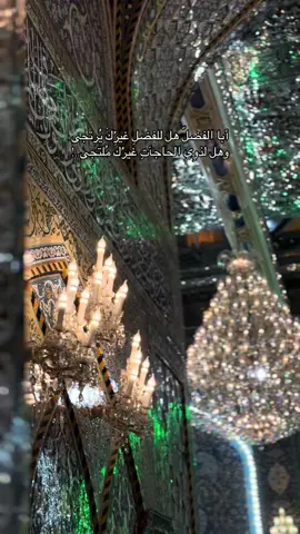 #explore #فولو #عيد 