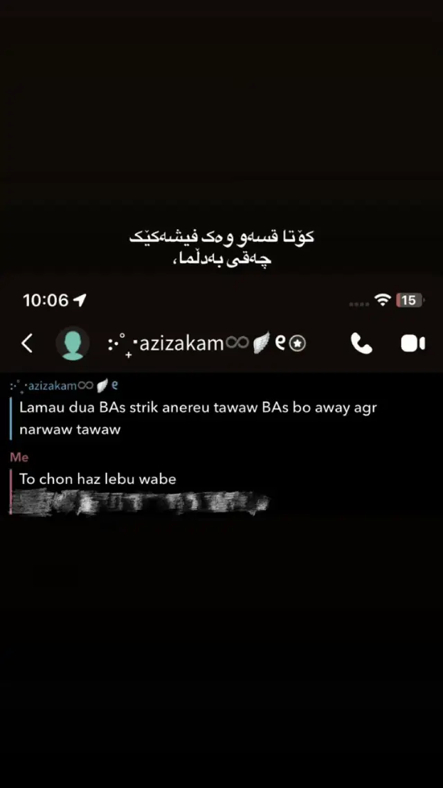 لەبیری ناکەم ئەو شەوانەی بەدەم گریانەوە ئەخەوتم و ئاگاو لێ نەبوو لەبیری ناکەم چەن پاڕامەوە تا بمهێڵیتەوە لەبیری ناکەم ئەو شەوانەی بۆ دابڕانی خۆمان ئەگریام ئەوت مەگری گریانی ناوێ لەبیری ناکەم ئەو کاتانەی داوای هەر شتێکم کردبێ وتتت لێی گەڕێ بەڵێ ئەمە وەفای تۆیە بۆ من🖤#rasty_lak #fyp #foryou #tiktok #rasty_lak 