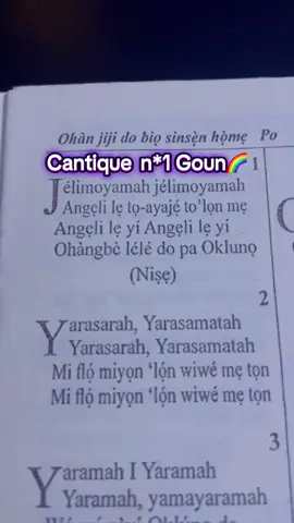 Clallenge 1 cantique par jour🌈 Cantique n1 #ccchymns #celestialchurceofchrist🌈🌈🌈🌈🙏🙏🙏 #cantiqueceleste🌈🌈🌈✨🙏🙏🙏 #pourtoi 
