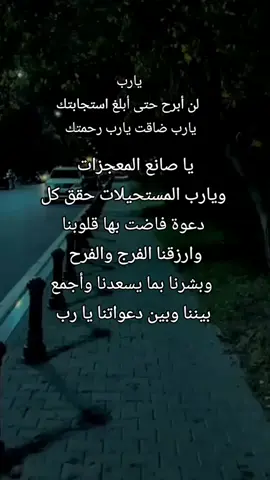 #اللهم_صلي_على_نبينا_محمد 