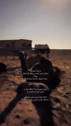 #كسبلور_explor #fcbarcelona 