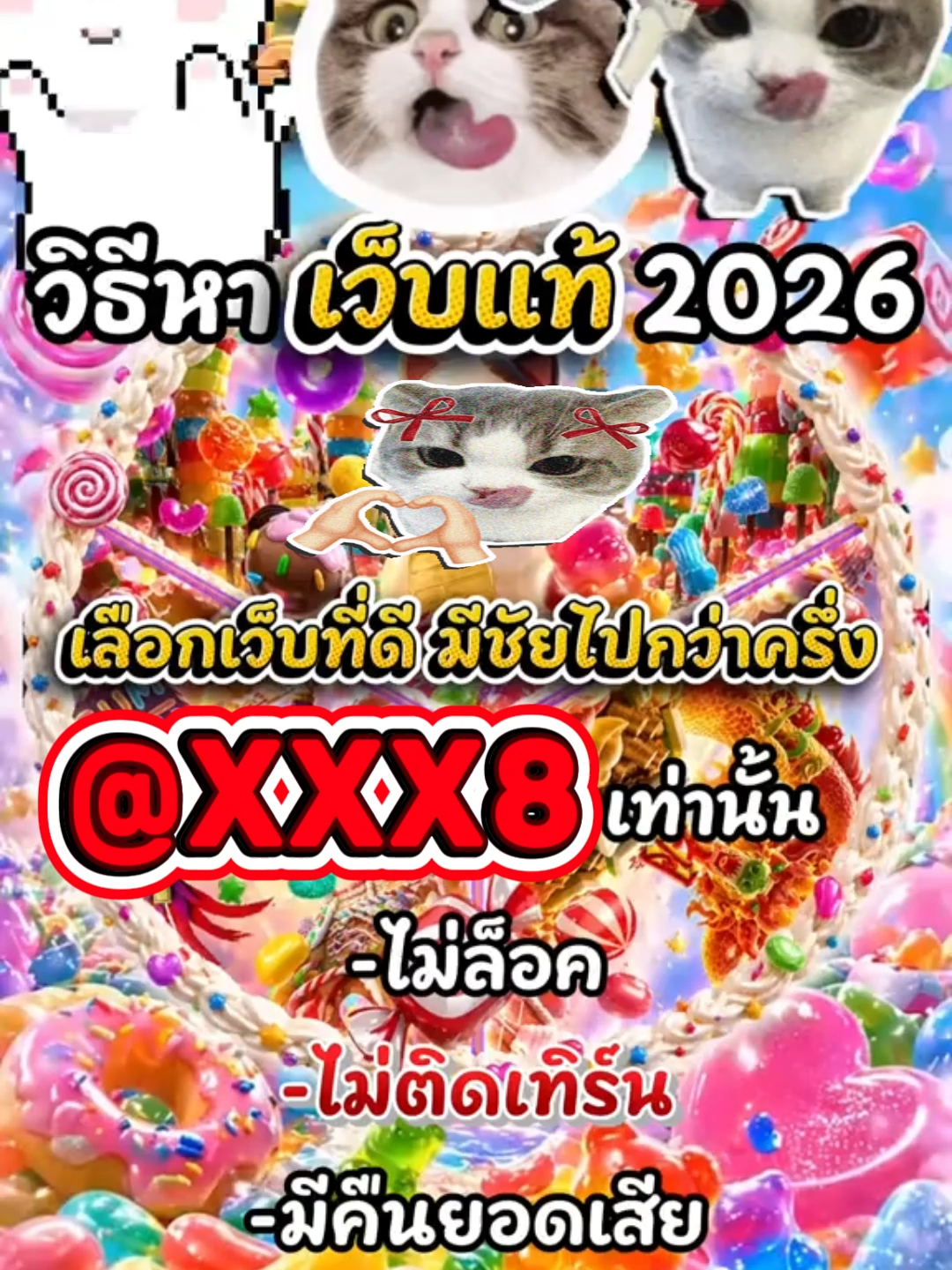 0608 (3)