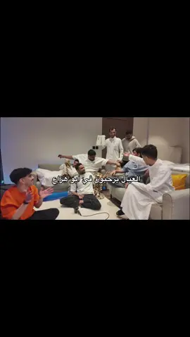 هههههههههههههههههههههههههههههههههههههههههههههههههههههههههههههههههههههههههههههههههههه #لفل_ون #اكسبلور #اوفلاق#explore #MT 